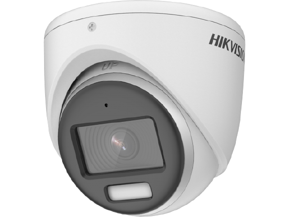 аналоговая камера Hikvision DS-2CE70DF3T-MFS(2.8mm)