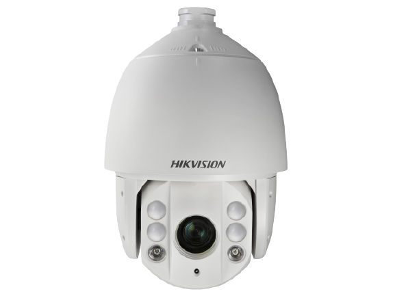 аналоговая камера Hikvision DS-2AE7232TI-A(C)