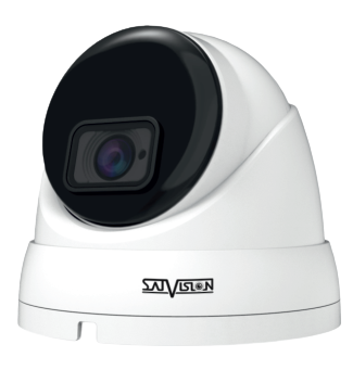 ip-камера Satvision SVI-D453A SD SL v2.0 5Mpix 2.8mm
