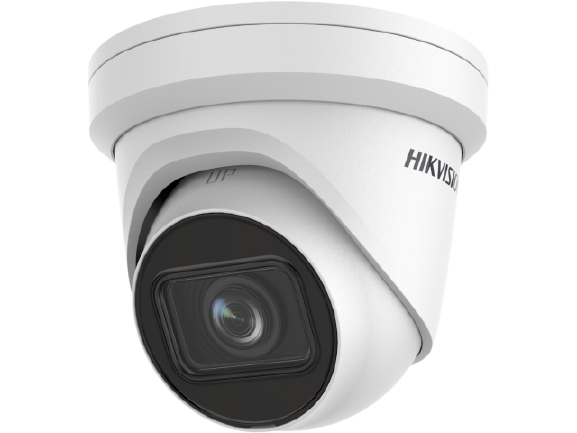 ip-камера Hikvision DS-2CD2H23G2-IZS