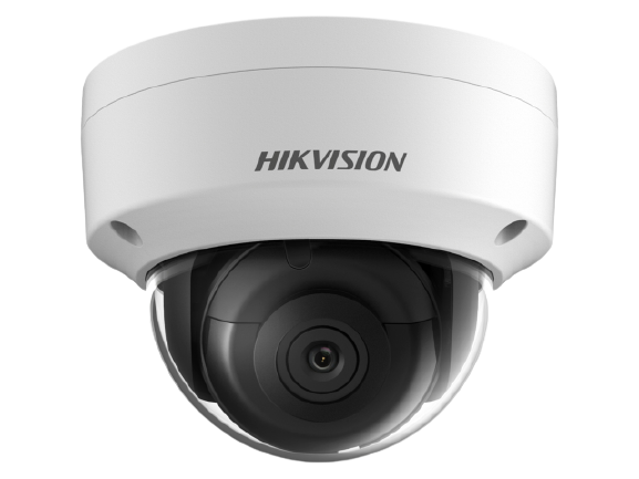 ip-камера Hikvision DS-2CD2143G2-IS(2.8mm)