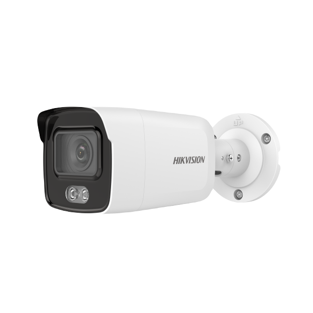 ip-камера Hikvision DS-2CD2387G2-LU(4mm)(C)