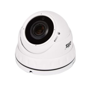 ip-камера ATIS ANVD-2MVFIRP-30W / 2.8-12Pro