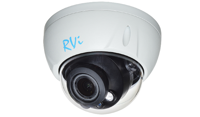 аналоговая камера RVi RVi-1ACD202M (2.7-12) white