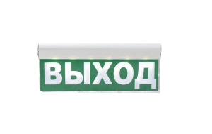 оповещатель БАСТИОН SKAT-24 ВЫХОД
