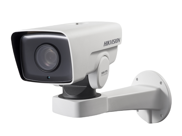 поворотная камера Hikvision DS-2DY3220IW-DE(S6)