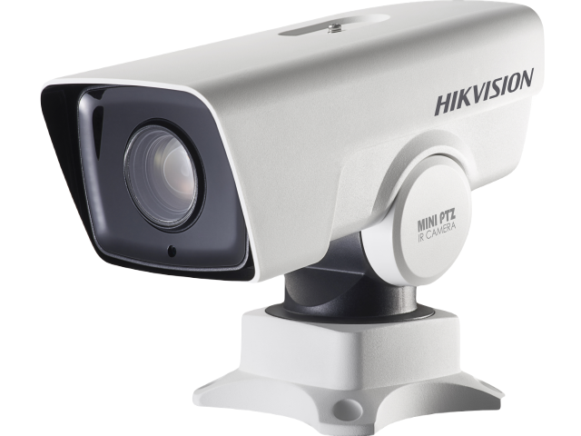 поворотная камера Hikvision DS-2DY3220IW-DE4(S6)