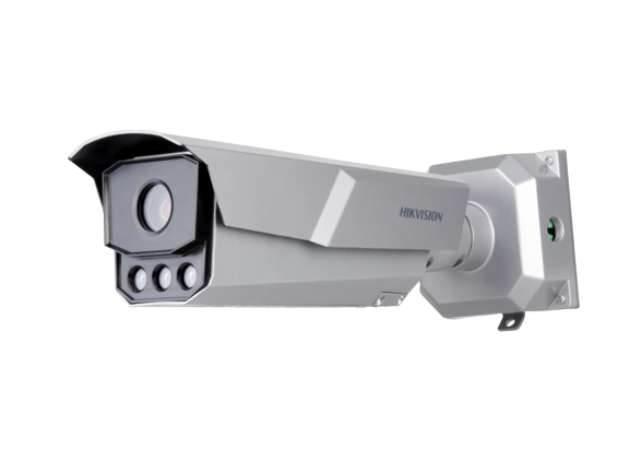 ip-камера Hikvision iDS-TCM203-A / R / 2812(850nm)(B)