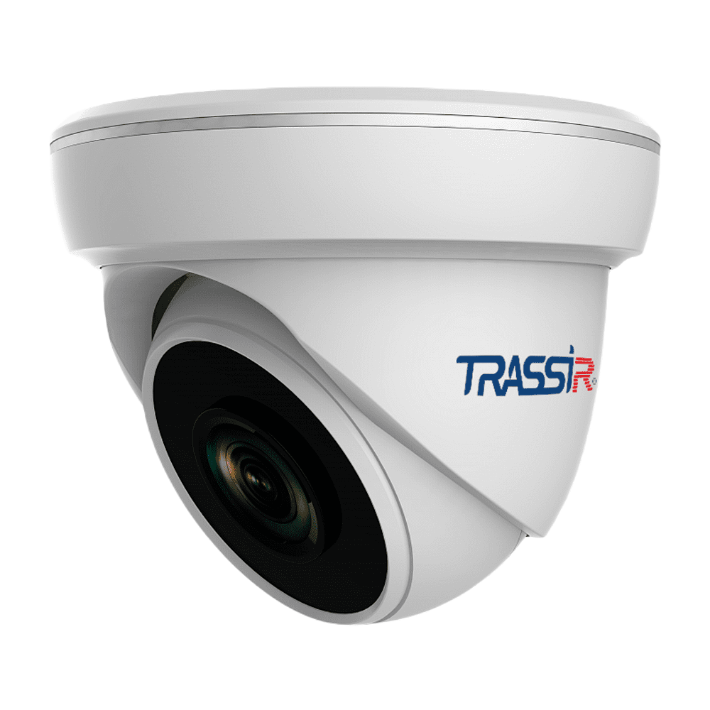 аналоговая камера Trassir TR-H2S1 v3 3.6