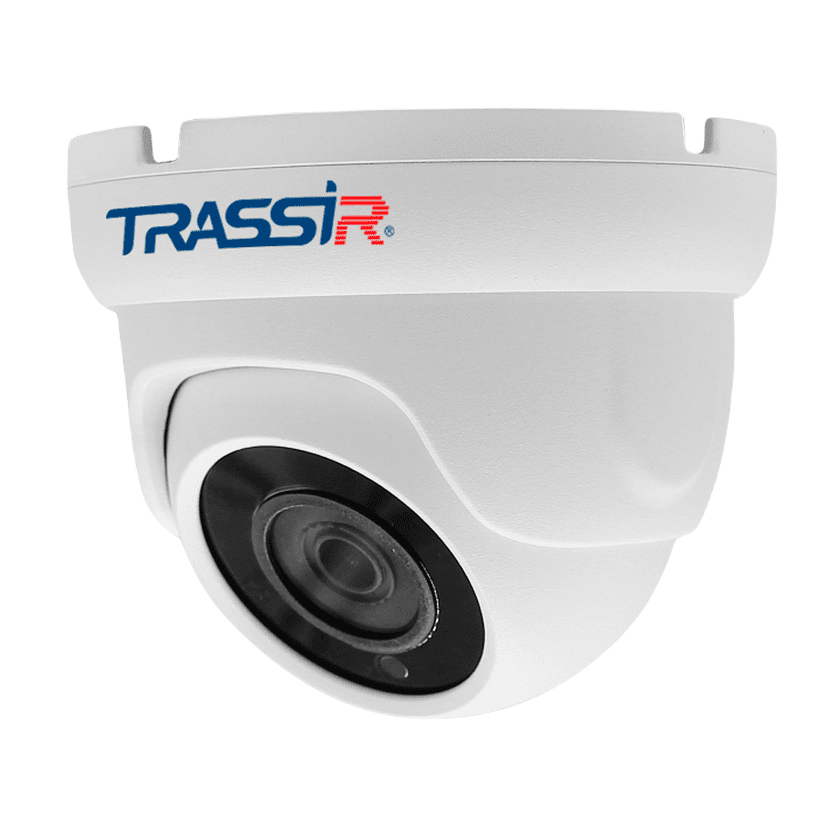 аналоговая камера Trassir TR-H2S5 v3 3.6