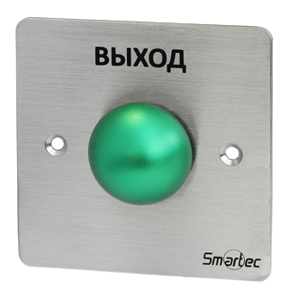 кнопка выхода Smartec ST-EX131