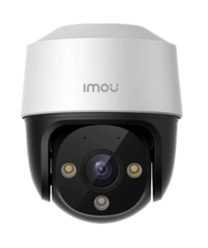 ip-камера IMOU IPC-S21FAP-0600B-imou