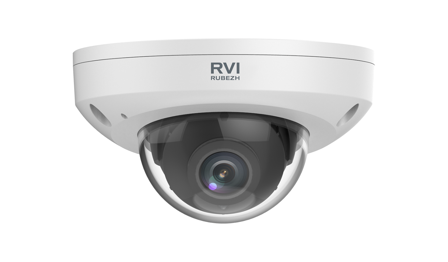 ip-камера RVi RVi-2NCF2474 (2.8) white