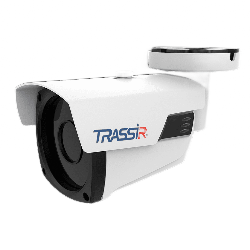 аналоговая камера Trassir TR-H2B6 v3 2.8-12