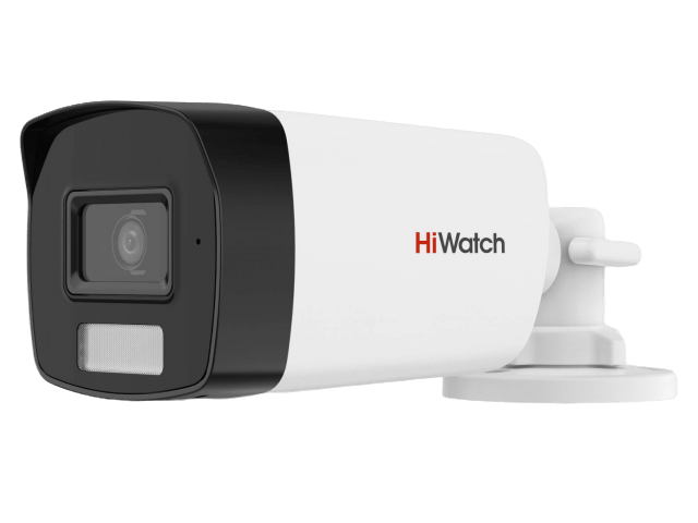аналоговая камера HiWatch DS-T220A (2.8mm)