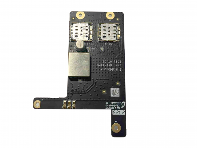 охранная сигнализация Hikvision DS-PM2-G
