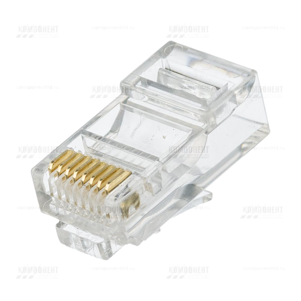 разъем RJ-45