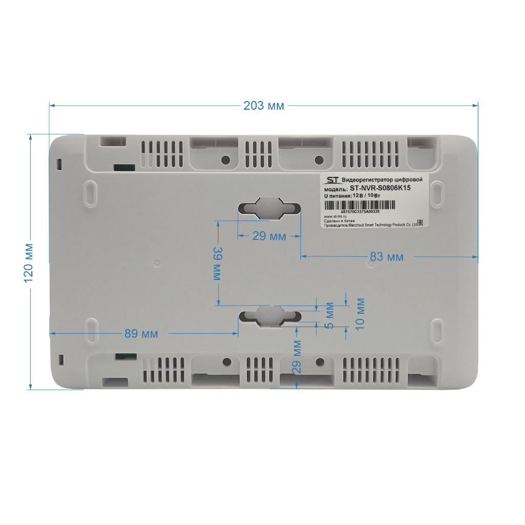 видеорегистратор Space Tehnology ST-NVR-S0806K15