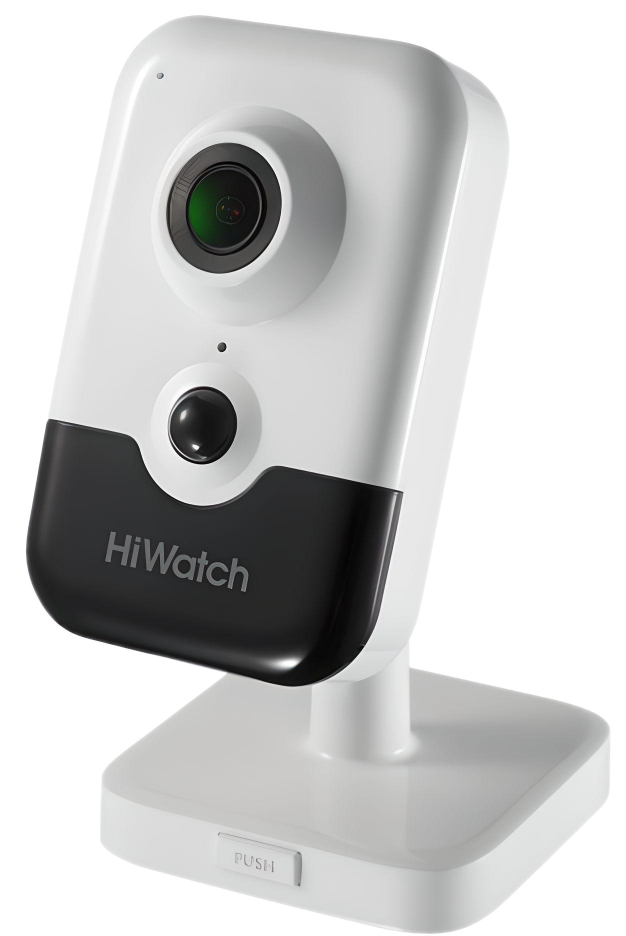 ip-камера HiWatch IPC-C042-G2(2mm)