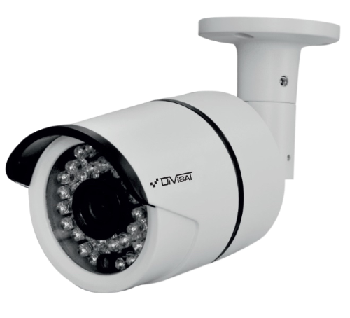 ip-камера Satvision DVI-S159A SD 5Mpix 2.8mm