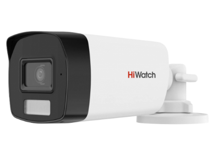 аналоговая камера HiWatch DS-T520A (2.8mm)